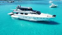 PRIME yacht charter: PRIME - photo 1